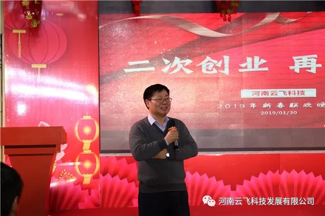 �����r(n��ng)�I(y��)��W(xu��)ֲ���W(xu��)ԺԺ�L(zh��ng)������B�l(f��)���vԒ